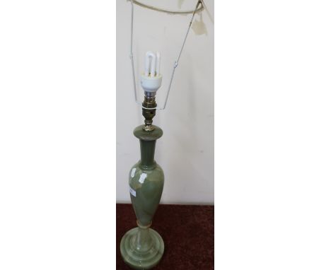 Turned onyx vase shaped table lamp 