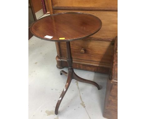 Georgian style mahogany wine table with tray top on tripod base 41 cm diameter