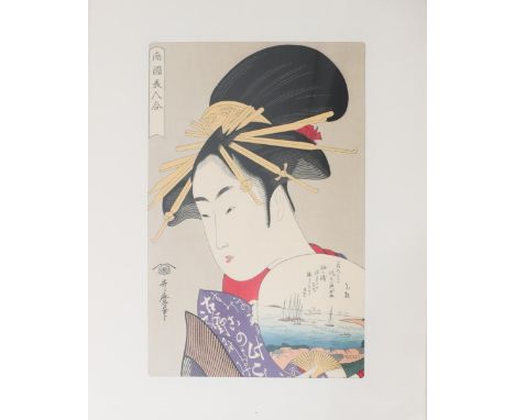 Kitigawa Utamaro Japanese Woodblock Print Courtesan Holding of a Fan. Little is known of Utamaro's life. His work began to ap