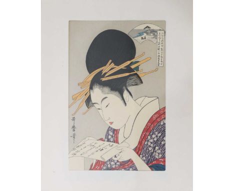 Kitagawa Utamaro Japanese Woodblock Print "Reading Beauty" Little is known of Utamaro's life. His work began to appear in the