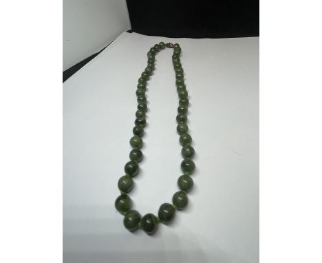 A JADE BEADED NECKLACE 