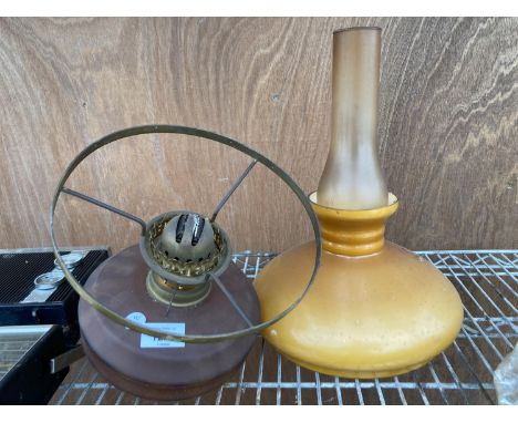 A VINTAGE GLASS AND BRASS OIL LAMP WITH GLASS SHADE AND FUNNEL 