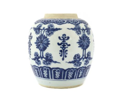 A Chinese blue and white jar, Kangxi (1662-1722), of ovoid form, painted with shou characters between scrolling lotus, 19cm h