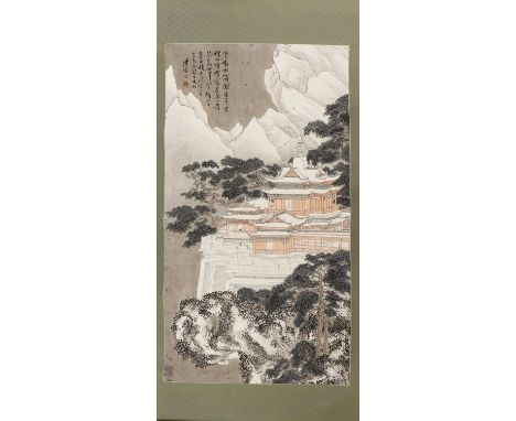 A Chinese hanging scroll,of literati in a pavilion among pine trees and a snowy landscape, inscribed with the signature of Pu