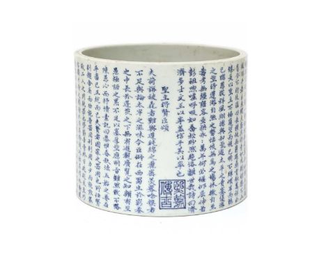 A Chinese blue and white brush pot,Kangxi (1662-1722), of cylindrical form, the exterior finely inscribed with the text of th