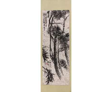 A Chinese hanging scroll, painted with bamboo and pine, with the signature of Wu Changshuo, ink on paper, 179 x 69cm吴昌硕款 双清图 