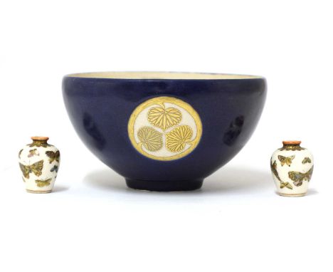 A collection of Japanese Satsuma wares,Meiji period (1868-1912), comprising:a bowl, the rounded sides rising from a circular 