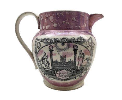 19th century Sunderland pink lustre jug with Masonic scene and verse H19cm and a Southwick Sunderland pottery, Scott &amp; So