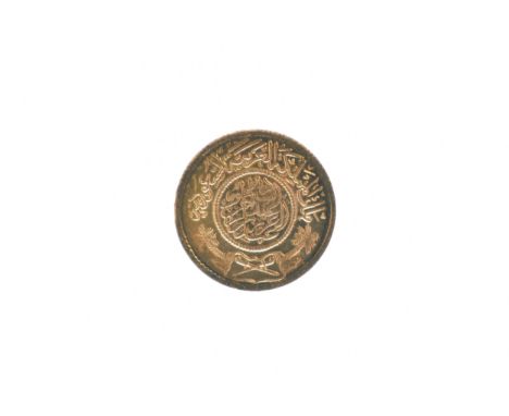 Fantasy Coinage- yellow metal commercial copy of Saudi Arabia 1 Gunayh, stamped K22, 7.6g,