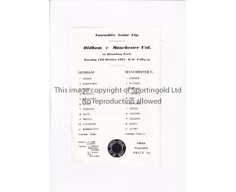 MANCHESTER UNITED     Single sheet programme for the away Lancashire Senior Cup tie v Oldham Athletic 12/10/1971, very slight