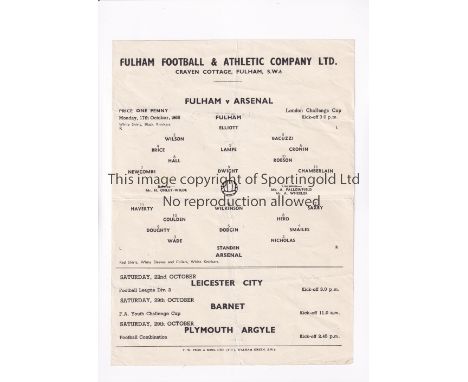 ARSENAL      Single sheet programme for the away London Challenge Cup tie v Fulham 17/10/1955, slightly creased.      General