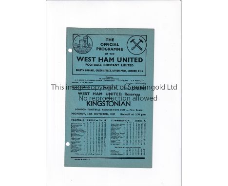 WEST HAM UNITED      Programme for the home London FA Cup tie v Kingstonian 13/10/1947, punched holes.      Fair to generally