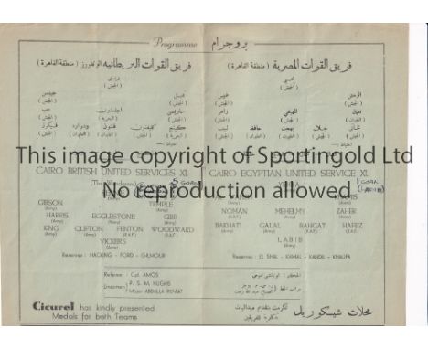 WARTIME FOOTBALL IN EGYPT 1942       Programme for Cairo British United Services XI (The Wanderers) v Cairo Egyptian United S