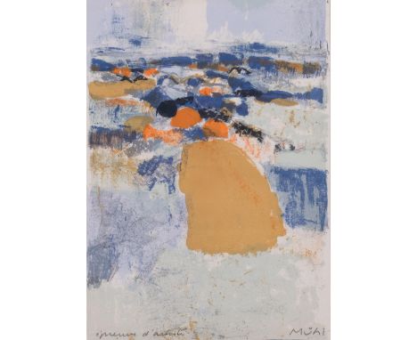 Roger Muhl, Landscape, original proof lithograph, signed in pencil, image 26cm x 18cm, framedGood condition