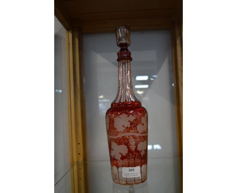 Hand Painted Decanter 