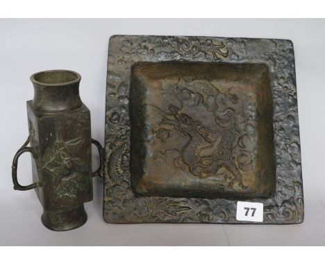 A Japanese iron work dish and vessel and early print