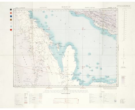 PERSIAN GULF - WORLD WAR II MILITARY MAPSHofuf; Bandar 'Abbas, a pair of military maps of the Persian Gulf, from the desert b