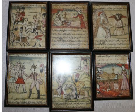 Group of six Persian watercolour paintings depicting various scenes of hunting interior scenes, etc, each with some script, 1