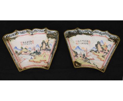 Pair of 19th century Chinese Canton enamel fan shaped dishes painted with landscape scenes, blue mark to base, 15.5cm x 12cm 