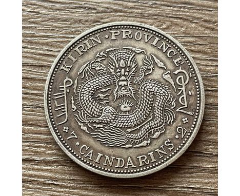 A pure silver dollarHeight 2.2cm Width 3.9cm weight:26.7g Freight: 1.International Freight: Foreign shipping charges are dete