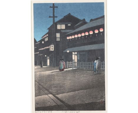Kawase Hasui (Japanese, 1883 - 1957)Soemoncho District in Osaka.Color Woodblock print with inscriptions. Sight size: 15 x 10.