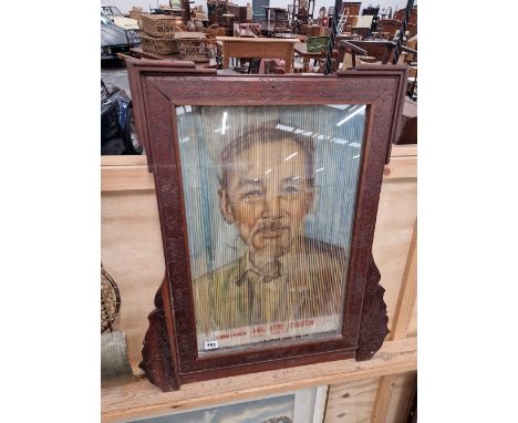 AN INTERESTING 1960'S CHINESE PROPAGANDA PRINT IN ORIENTAL CARVED FRAME.