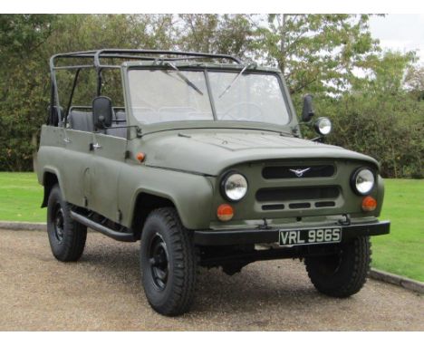 1978 UAZ-469B LHDMake: UAZModel: 469BYear: 1978Mileage: 82000VIN: 247848Configuration: Left Hand DriveRegistration: VRL996STr