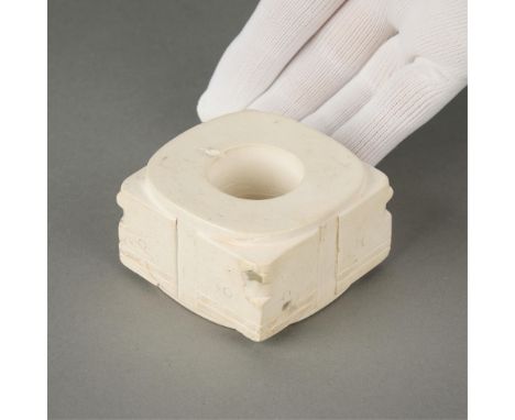 Early Chinese neolithic calcified jade cong, Liangzhu culture. The square stone of an opaque white color with four carved mas