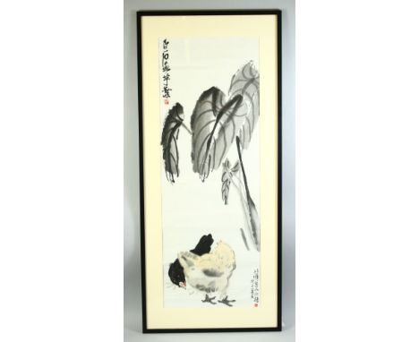 QI BAISHI (1864-1957) &amp; XU BEIHONG (1895-1953); TWO CHICKENS UNDER TARO LEAVES, colour woodblock print, mounted and frame