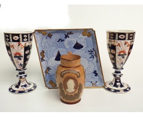 Royal Doulton commemorative General Gordon Khartoum jug, pair of Imari vases and a Worcester tray, tallest H28cm&nbsp;