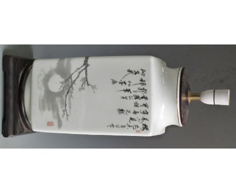 Eastern porcelain lamp, 55cm&nbsp;