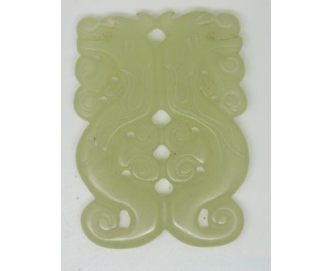 A 19thC Chinese pierced and carved jade panel with scrolling decoration, 6 x 4.4cm