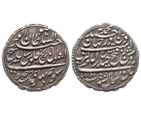 Indien, Mysore Tipu Sultan 1782-1799, Rupie 1789, K/M 126, selten, Prägefrisch, 11,41 g, 