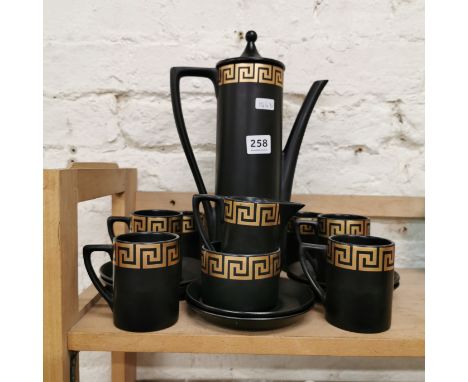 VINTAGE PORTMERRION COFFEE SET