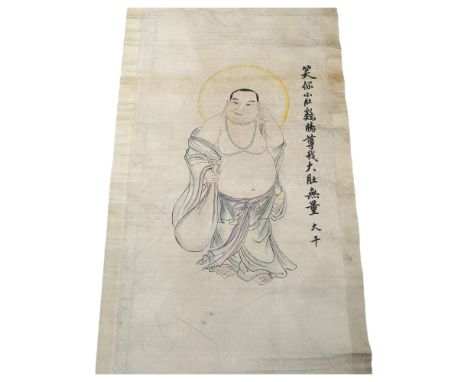 A Chinese watercolour scroll painting, in the manner of Chang Dai-Chien, signed and stamped, scroll width 72cm 