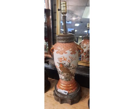 SATSUMA PORCELAIN LAMP - 62 CMS (H) APPROX