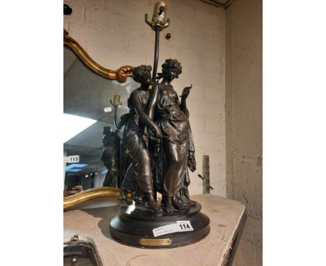 COUPLE FIGURE LAMP - 56CM H