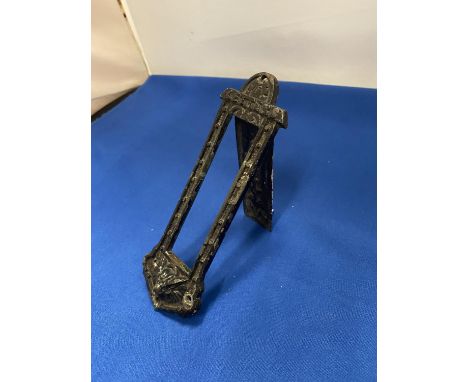 A VINTAGE CAST METAL LETTER BOX FLAP 