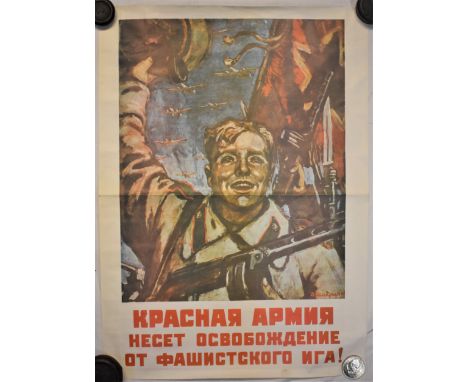 Poster-War-Foreign language Poster in Russian-coloured picture of soldier with gun, a 1960 reprint for the Times War in poste