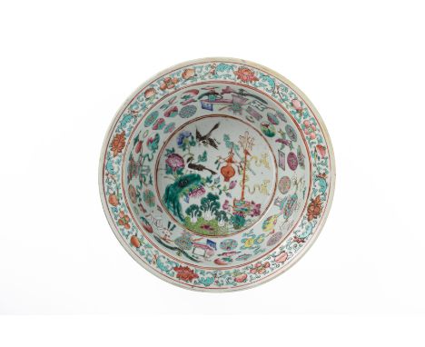 A FAMILLE ROSE PORCELAIN BASIN
Decorated to the centre with magpies, bak choi, lanterns and other items, within a wide border