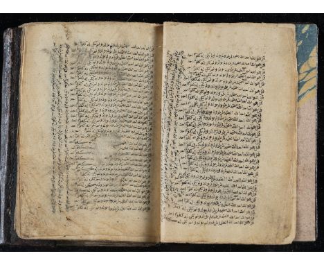 Islamic Art A small talismanic manuscript Turkey or Levant, possibly 18th century . . Cm 6,00 x 8,00.