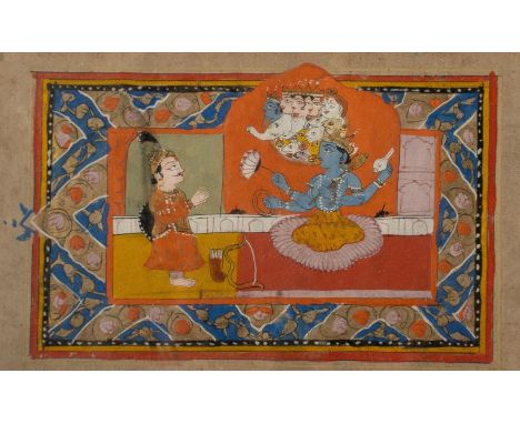 Indian Art Folio from a manuscript portraying Lord Vishnu Kashmir, 19th century . . Cm 12,00 x 7,50. . Frame present