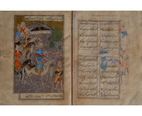 Islamic Art Malik Al-VahabHafez diwanA Safavid manuscript with five miniatures Dated 956 AH (1549 AD). . Cm 12,20 x 20,00. Pr