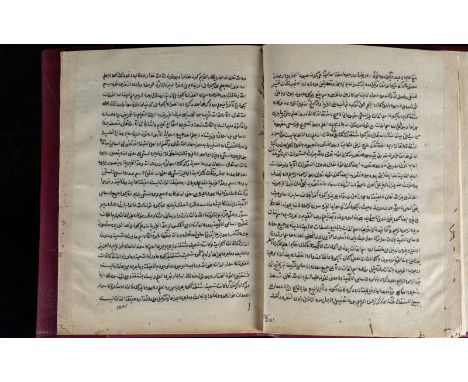 Islamic Art Sa'id Ahmad Hazem Fiq manuscript . . Cm 15,50 x 21,00.