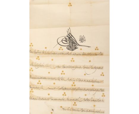 Islamic Art Ottoman firman with the tughra of Abdullhamid 2nd (r. 1876-1909). . Cm 57,00 x 80,00.
