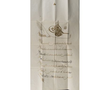 Islamic Art A Ottoman firman with gilded tughra of Sultan Abdullhamid II (r. 1876-1909)Turkey, early 20th century . . Cm 31,0