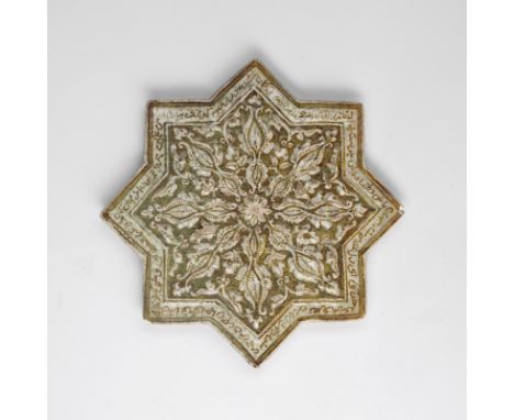 Islamic Art An lkhanid or later star lustre tile . . Cm 27,00 x 27,00. Label of an old collection at the back reading the pro