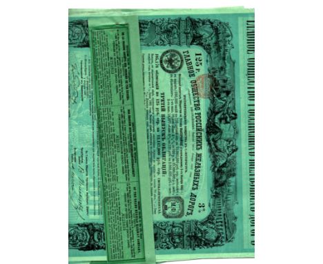 Share certs Russia Grand Russian Railway Co. group of 13 3% bonds for 125 roubles, 3rd issue dated 1881 with coupons, fine co