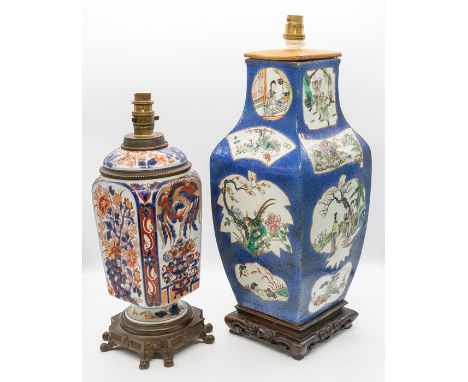 A late 19th century Chinese square baluster vase, blue ground with various shaped cartouches, enamelled with figures, landsca