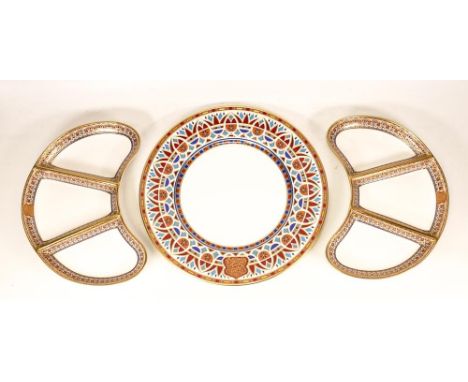 De Lamerie Fine Bone China heavily gilded Private Commission patterned Plate &amp; Two Crescent Shaped Salad Plates with Arab